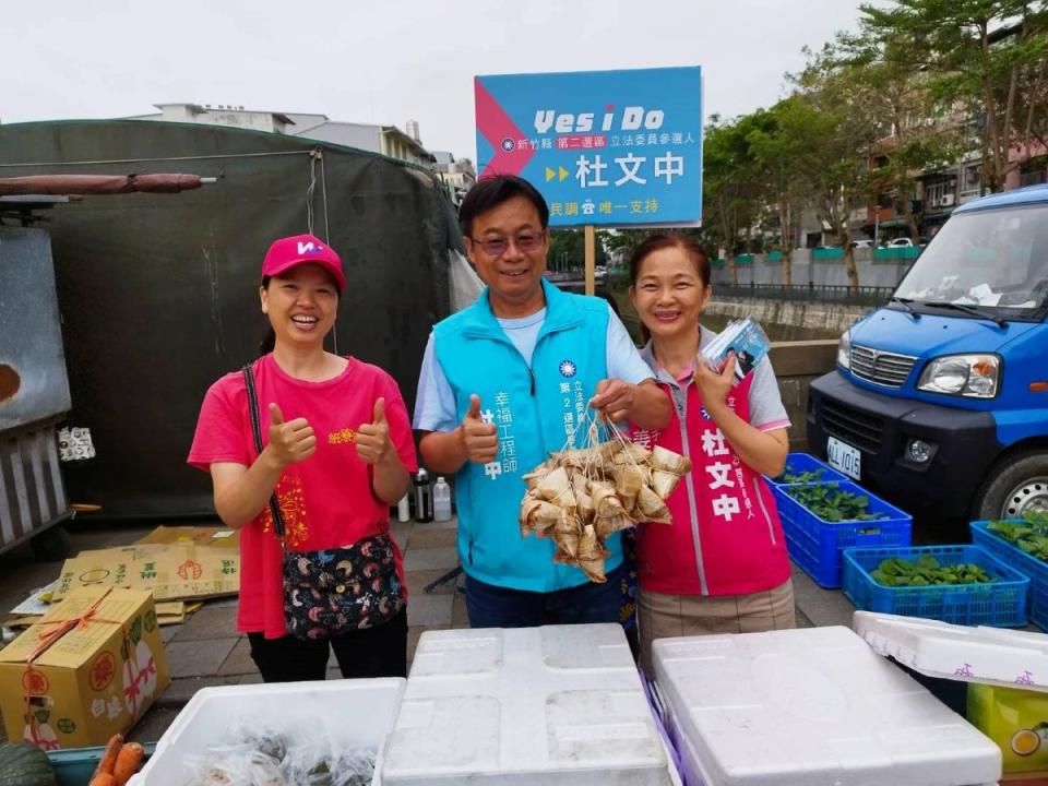 藍營二選區初選杜文中拚出線機會。（圖：杜文中臉書）