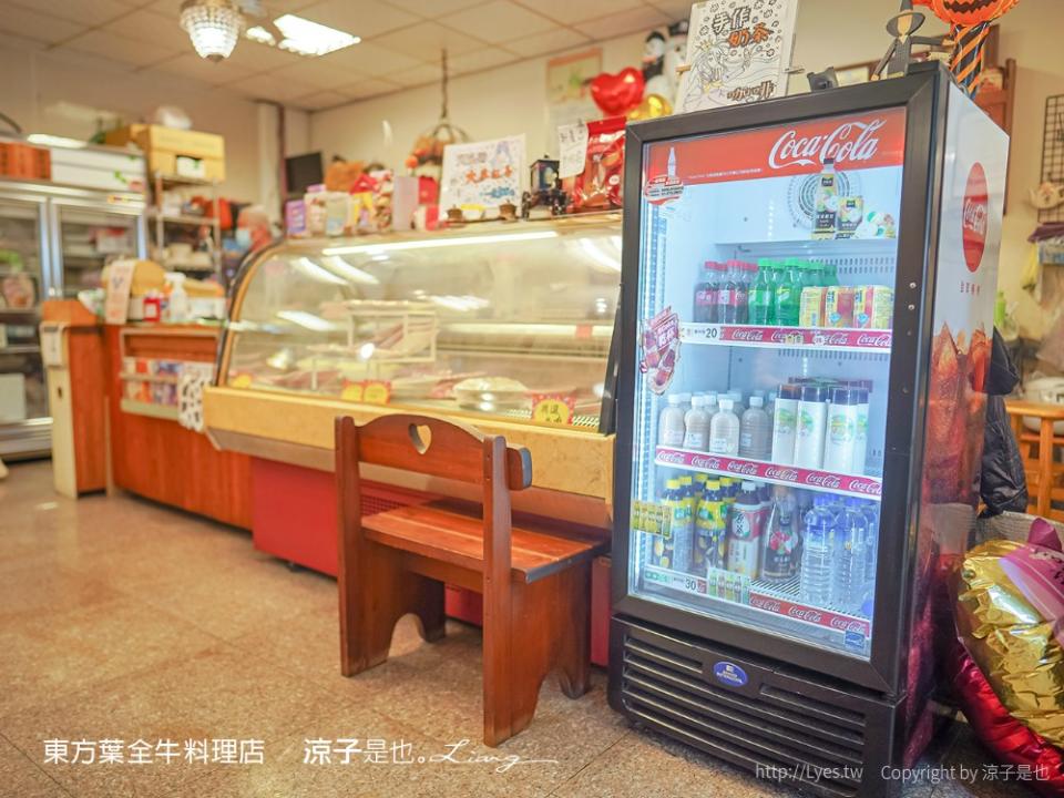 嘉義｜東方葉全牛料理專賣店