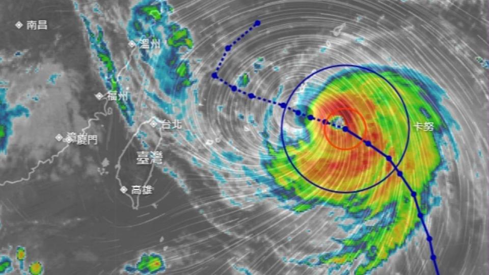中度颱風卡努以每小時13公里速度，向西北西進行。（圖／翻攝NOAA）