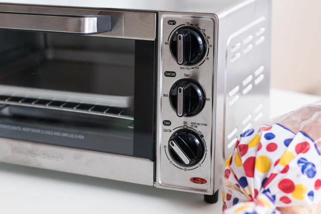 Proctor Silex 4-Slice Modern Countertop Toaster Oven - Best Toaster Oven  Under $100 