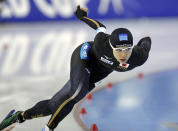 <p>Japan’s Nao Kodaira is one of the oldest athletes on this list at 31. But the Olympic silver medalist is unbeaten in the 500 meters at home or abroad in 24 races stretching back to last season and the current 1,000 world record holder. </p>