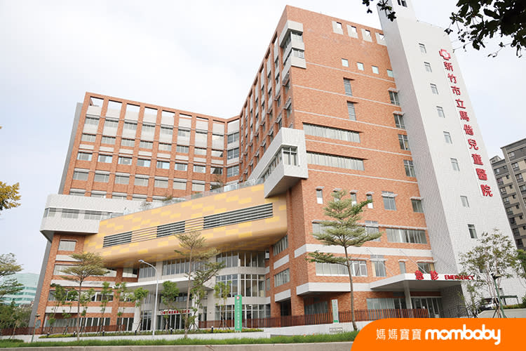 新竹市立馬偕兒童醫院啟動服務，24小時守護竹竹苗孩子的健康
