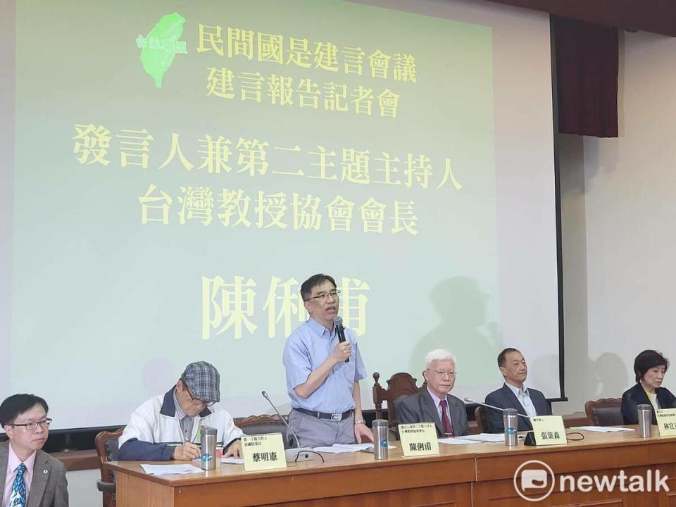 台派聯盟今舉辦「2024大選台派能扮演什麼角色？台派向總統候選人提出制憲、入聯、陪審團等國家正常化考題」記者會   圖：陳佩君／攝