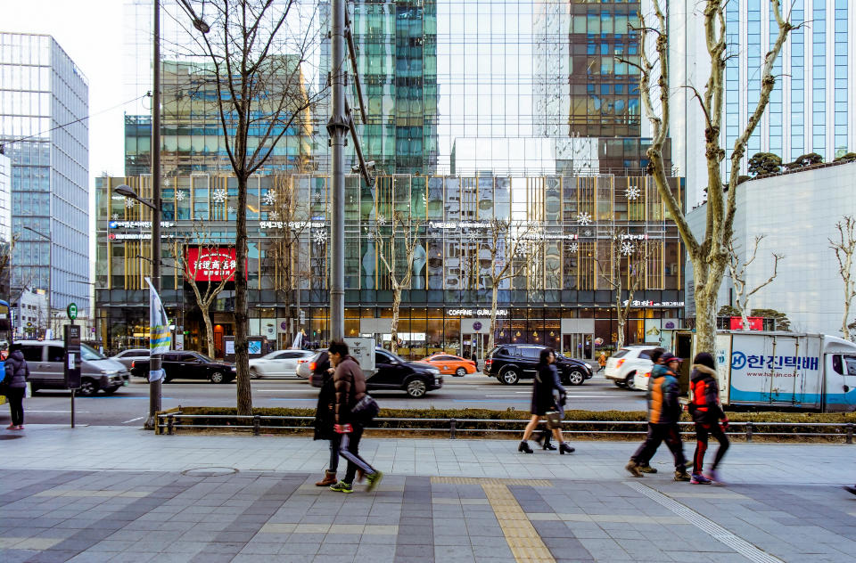 Centro de la ciudad de Seúl, Corea del Sur. Foto: Getty Image. 