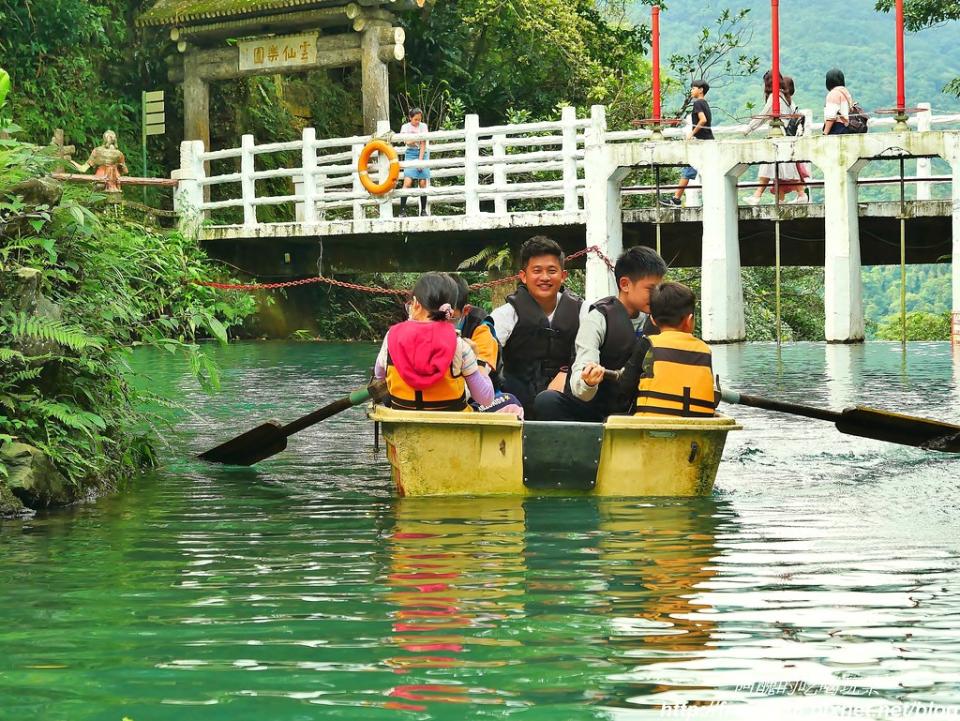 雲仙樂園