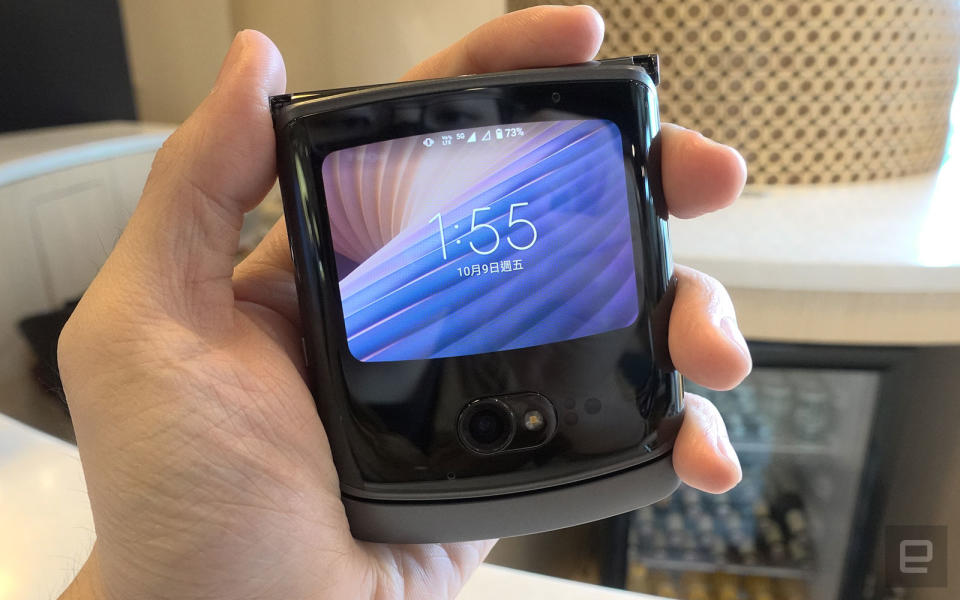 Motorola Razr 5G