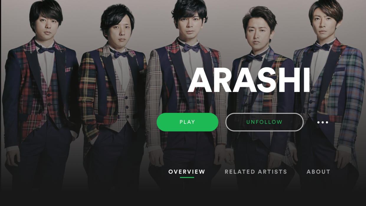 Japanese boy band Arashi, managed by powerful talent agency Johnny & Associates, has set up accounts on Spotify Japan as well as YouTube. (Screengrab from Spotify Japan)