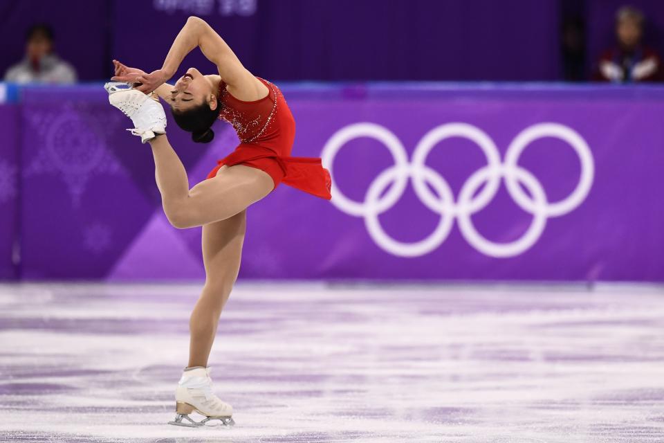 Ladies figure skating event