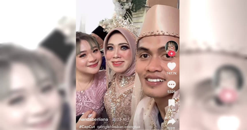 印尼一名女子南妲（Nanda Berliana）在網路上發出自己參加母親和前男友結婚的影片。（圖／翻攝自抖音／@nandaberliana）