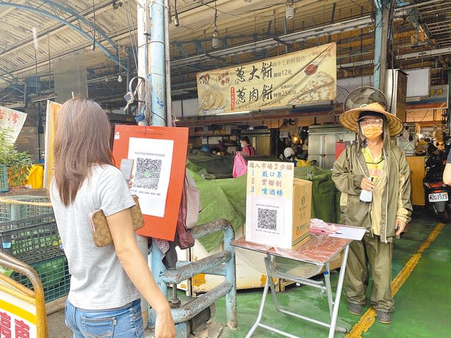 台南市今天起將展開市場實聯制大執法。（曹婷婷攝）