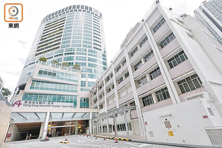 荃灣港安醫院疑發生醫療事故。