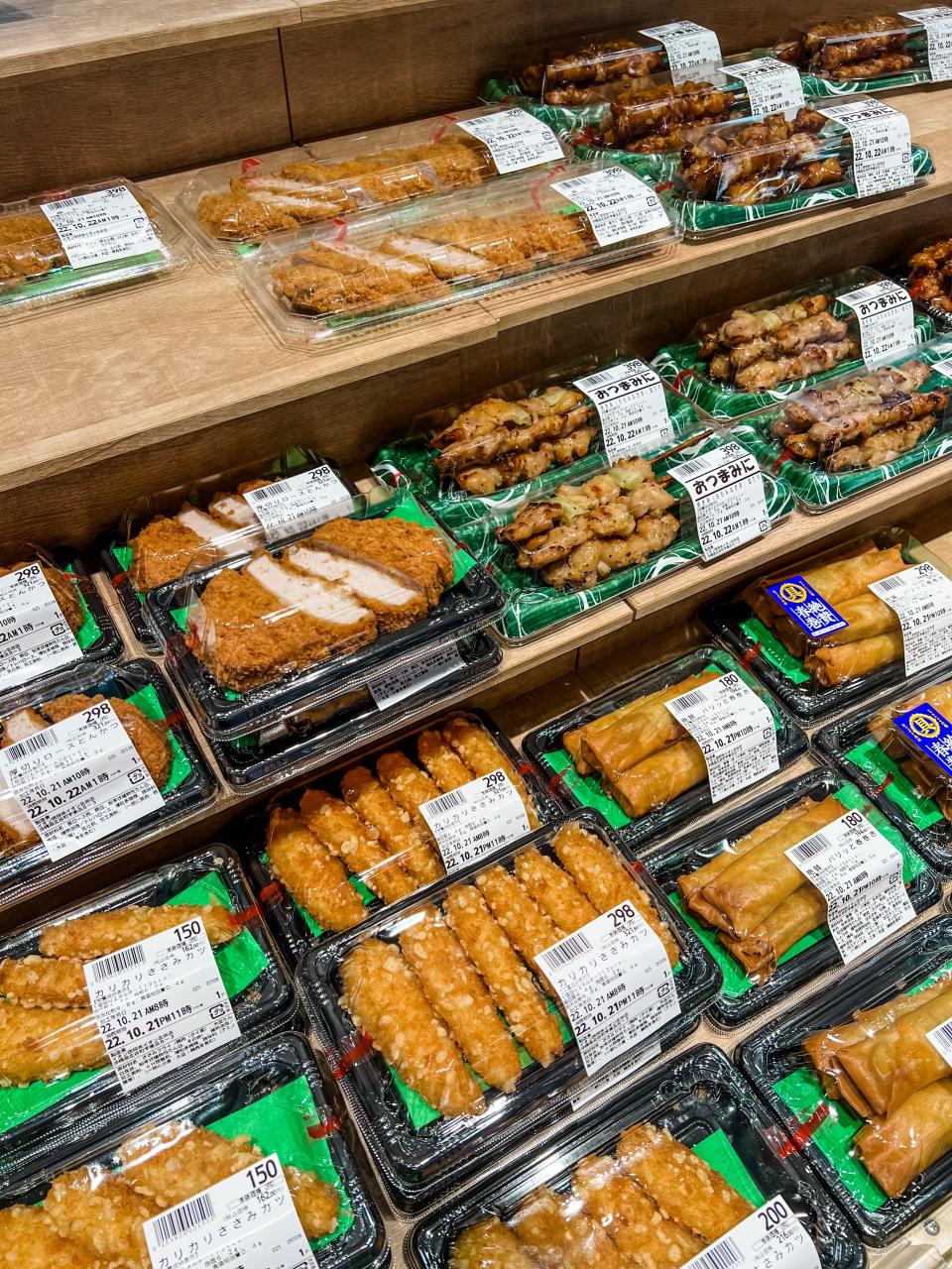 room temperature prepared foods in japanese store