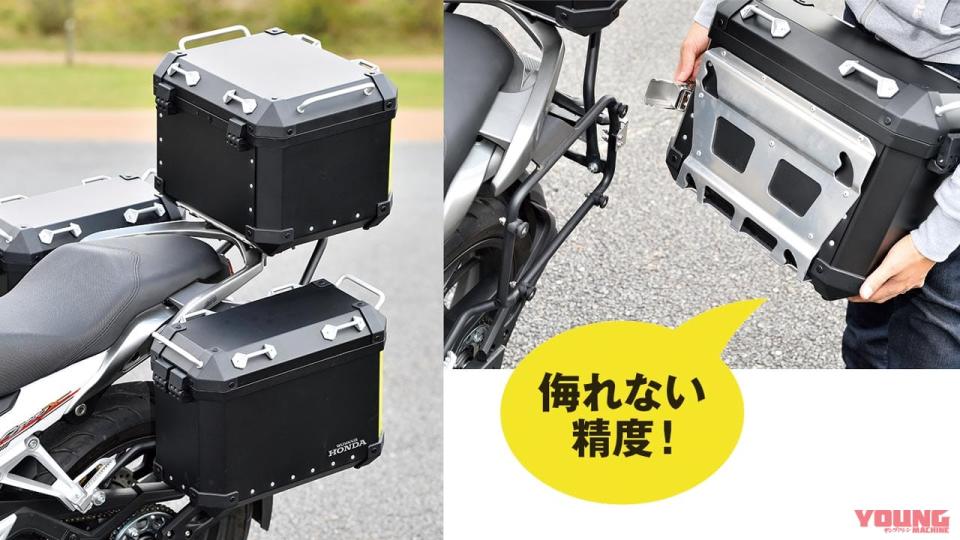 goyohonda-cb190x-case02