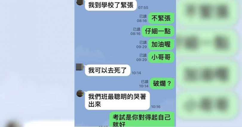 何如芸鼓勵小孩。（圖／翻攝何如芸臉書，下同）