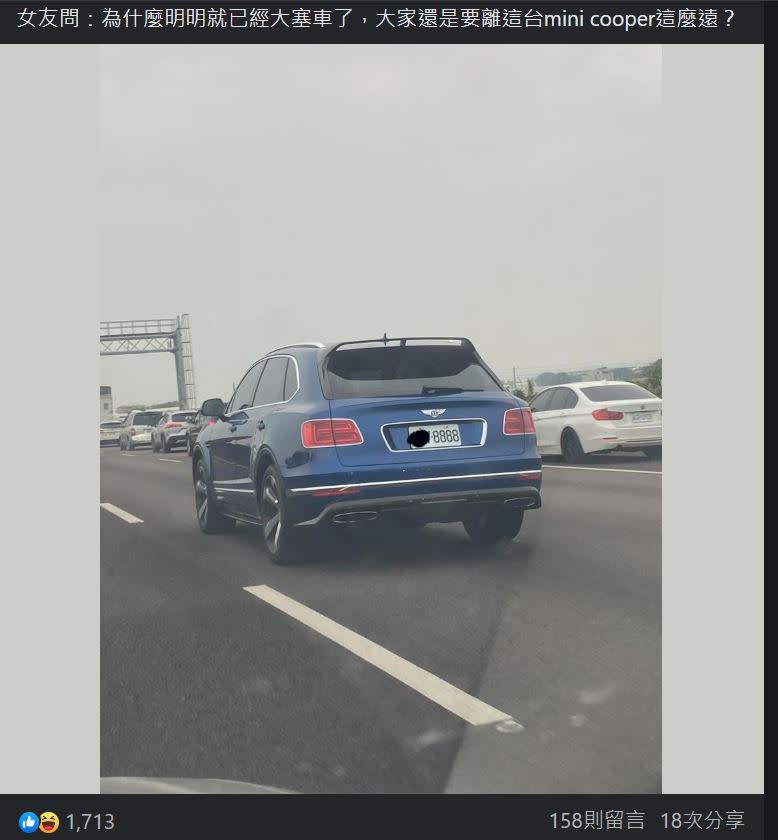 路上車輛盡量遠離這輛休旅車。（圖／翻攝自「路上觀察學院」）