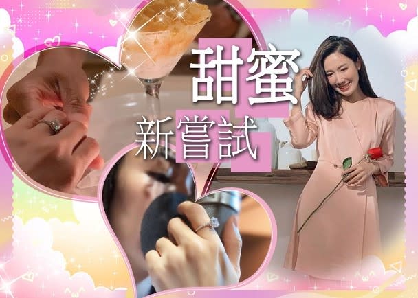 無名指戴巨型鑽戒　李施嬅宣布婚訊：I Said YES！