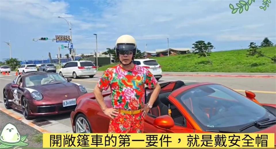 蜘蛛人路邊溜「3個小老婆」竟是吊車大王！私下反差真面目全被拍…網嗨：瞎趴