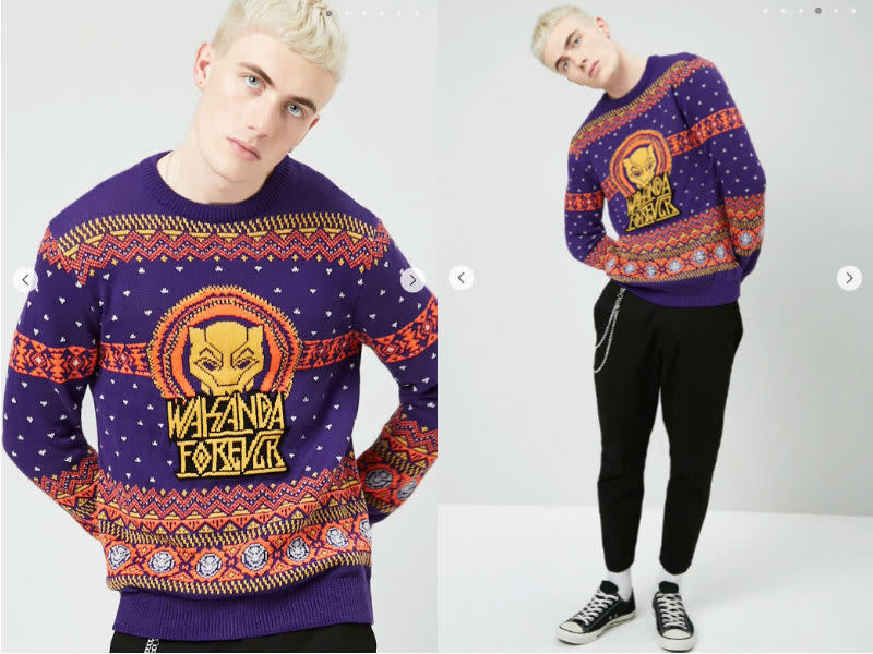 'Wakanda Forever' sweater from Forever 21