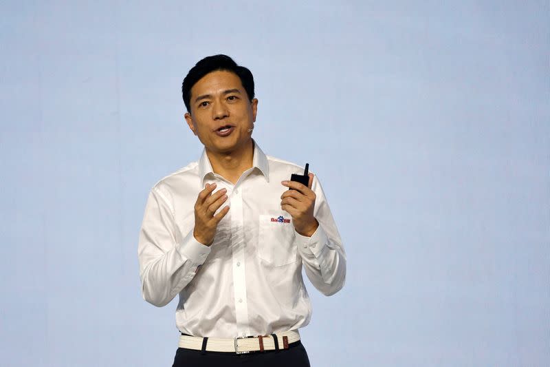 News conference on Ernie Bot by Baidu at the company's headquarters in Beijing