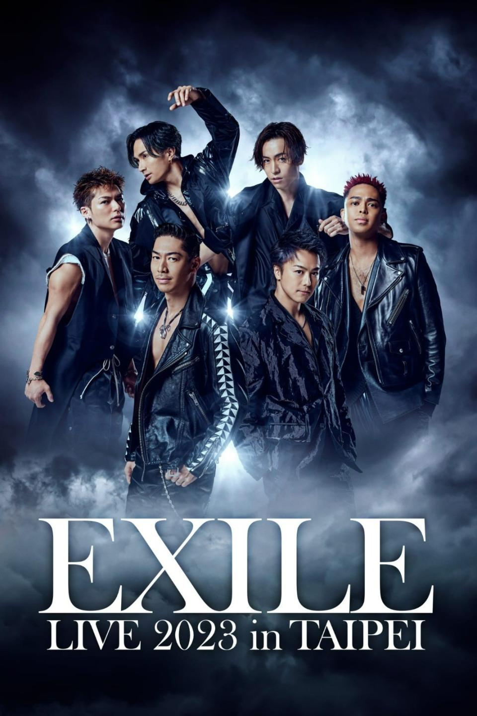 「EXILE放浪兄弟」12月9日將在台北流行音樂中心開唱。寬魚國際╱LDH提供