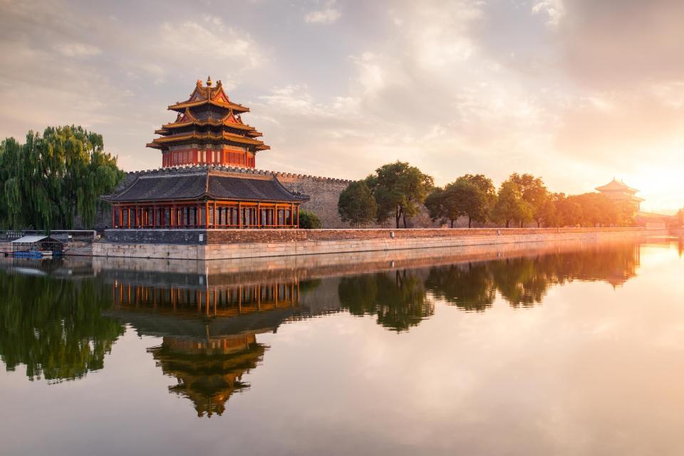 Beijing, China - Getty