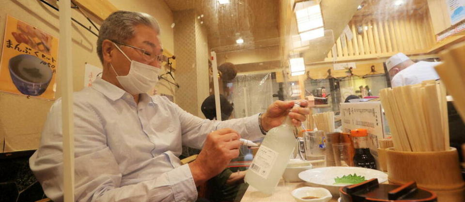 La consommation d'alcool a fortement chuté ces dernières années au Japon. (Photo d'illustration)  - Credit:TAKUMI HARADA / Yomiuri / The Yomiuri Shimbun via AFP