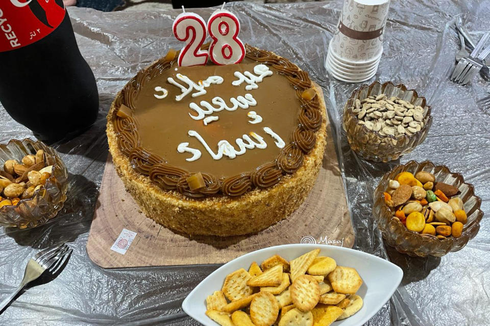 This photo provided by the family shows the birthday cake for Asmaa Abu al-Qumssan on July 25, 2022. Asmaa and her 5-year-old daughter Nur, were killed on Nov. 16 , 2023, in an airstrike on their house in Jabaliya Refugee camp in Gaza, which also killed 14 other relatives. (Courtesy Ramzy Abu al-Qumssan via AP)