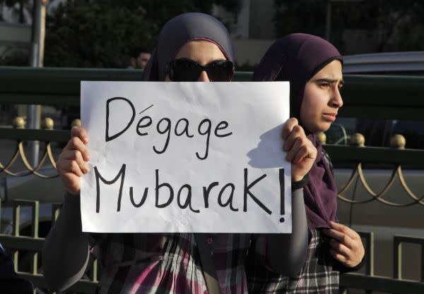 Degage Mubarak!