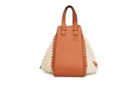 <p><a class="link " href="https://go.redirectingat.com?id=127X1599956&url=https%3A%2F%2Fwww.matchesfashion.com%2Fproducts%2FLoewe-Hammock-knitted-panels-leather-bag-1316362&sref=https%3A%2F%2Fwww.harpersbazaar.com%2Fuk%2Ffashion%2Fwhat-to-wear%2Fg33412685%2Fshoulder-bags%2F" rel="nofollow noopener" target="_blank" data-ylk="slk:SHOP NOW;elm:context_link;itc:0;sec:content-canvas">SHOP NOW</a></p><p>Why restrict chunky knits to your jumpers? This knitted-panel bag is a unique design that will turn heads for all the right reasons.</p><p>Hammock knitted-panels leather bag, £2,000, <a href="https://www.matchesfashion.com/products/Loewe-Hammock-knitted-panels-leather-bag-1316362" rel="nofollow noopener" target="_blank" data-ylk="slk:Loewe at Matches Fashion;elm:context_link;itc:0;sec:content-canvas" class="link ">Loewe at Matches Fashion</a></p>
