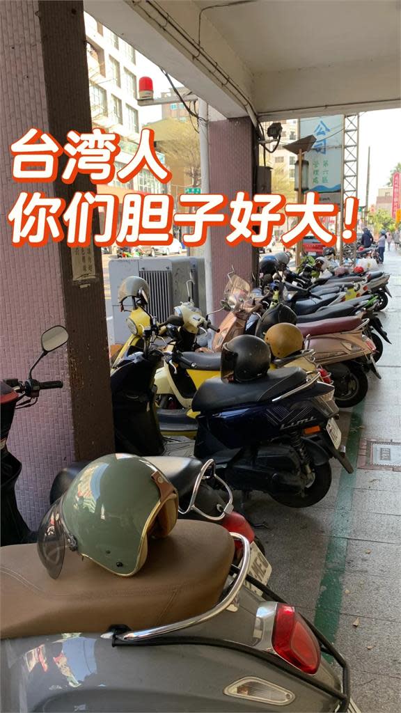 台灣人膽子好大？街頭「1奇景」中國旅客看傻…機車族笑了：放十個都沒人要