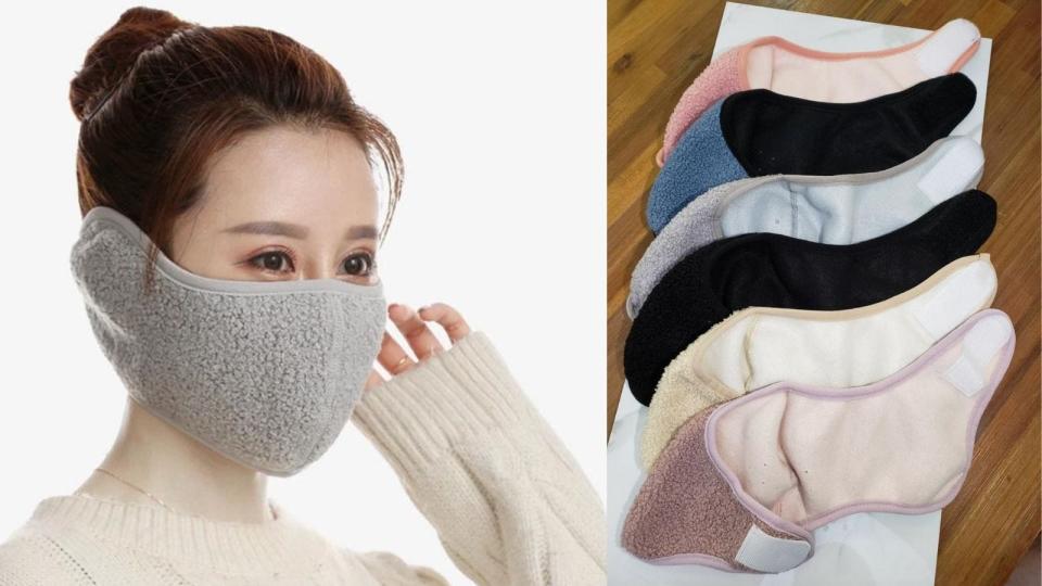 This will keep your face and mask warm.