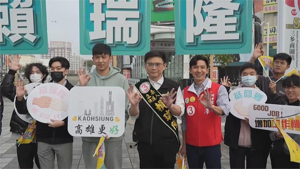 衝刺！李昆澤展現年輕體力站街頭拉票　年輕里長陪賴瑞隆搶青年選票