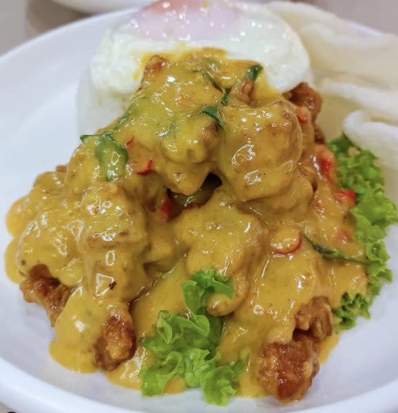 3 meals a day - closeup of salted egg chicken