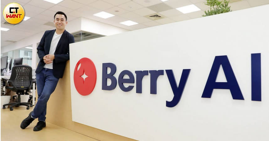 近年打入台灣及美國速食市場的影像識別系統業者Berry AI，由29歲的林逸中所創辦。（圖／方萬民攝）