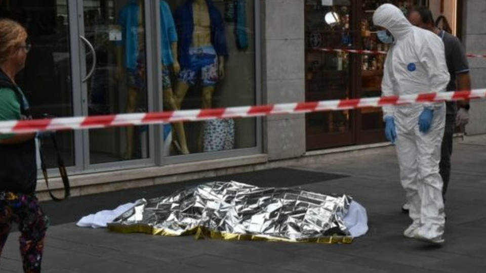 Foto de la escena del crimen divulgada por la policía