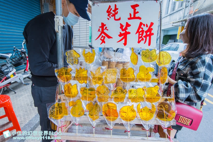 台北｜迪化街純正麥芽餅