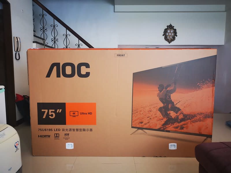 AOC 4K 75吋智慧型電視 開箱