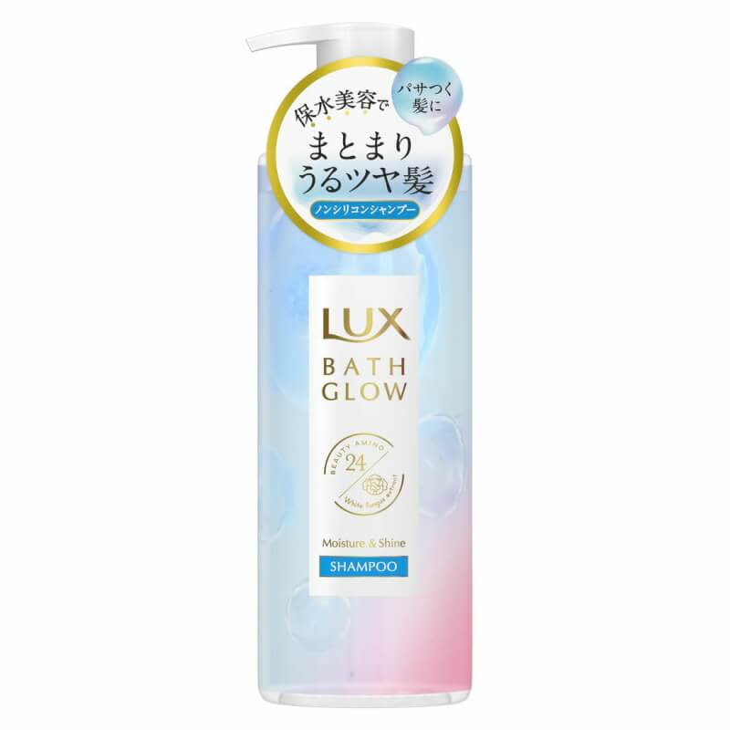 LUX麗仕 BATH GLOW 亮澤洗髮精