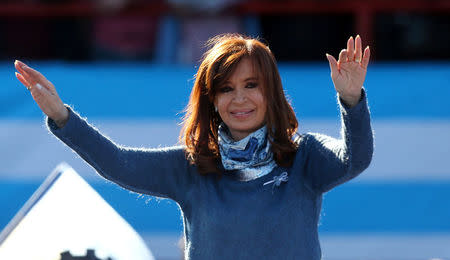File photo: Former Argentine President Cristina Fernandez de Kirchner waves during a rally in Buenos Aires, Argentina June 20, 2017. Picture taken June 20, 2017. REUTERS/Marcos Brindicci