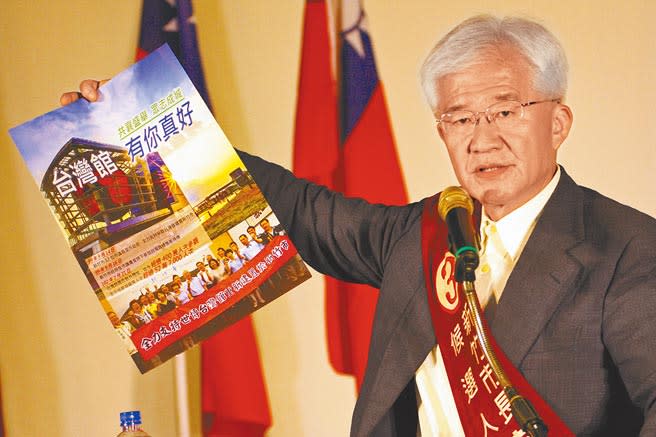 前新竹市長蔡仁堅控告民進黨，高院更一審判民進黨須在《中國時報》4大報頭版刊登道歉聲明。（本報資料照片）