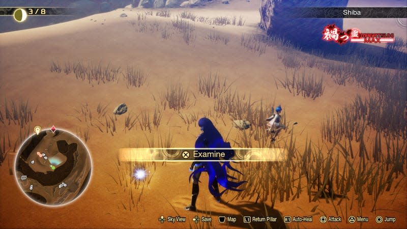 Screenshot: Atlus / Kotaku