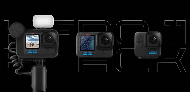 GoPro Hero11 Black開箱初體驗｜新機特色與前後代比一比
