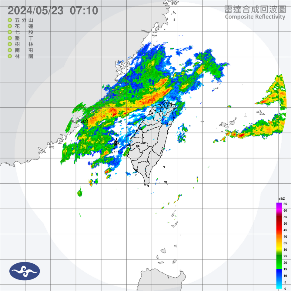 受到鋒面影響，今天中部以北、東北部地區，還有澎湖、金門、馬祖都將有短暫陣雨或局部雷雨，尤其中午過後，有局部大雨發生機率。   圖：中央氣象署／提供