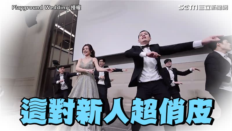 現場賓客的眼球全被這段精心安排的表演給吸引住。（圖／Playground Wedding 授權）