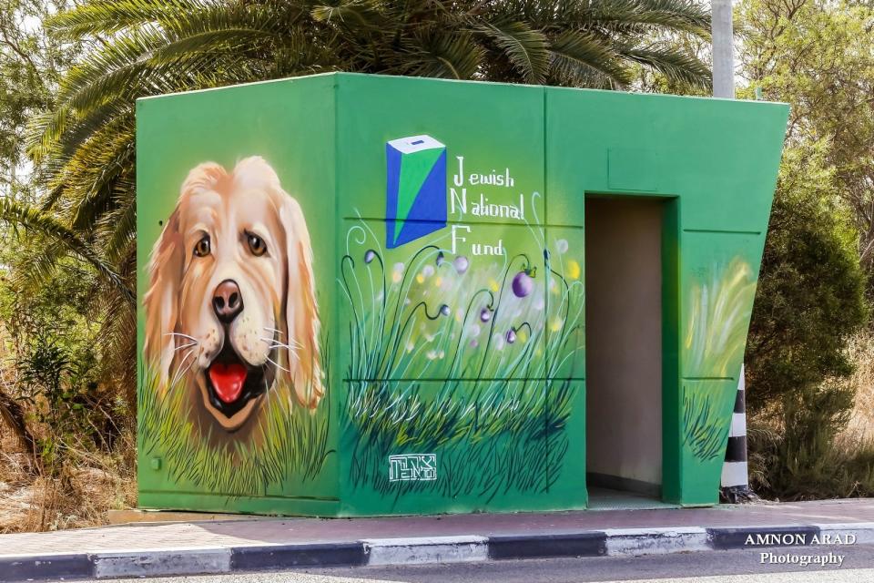“Beautified Bomb Shelter” donated by Boca Synagogue to Israel’s Gaza Envelope.