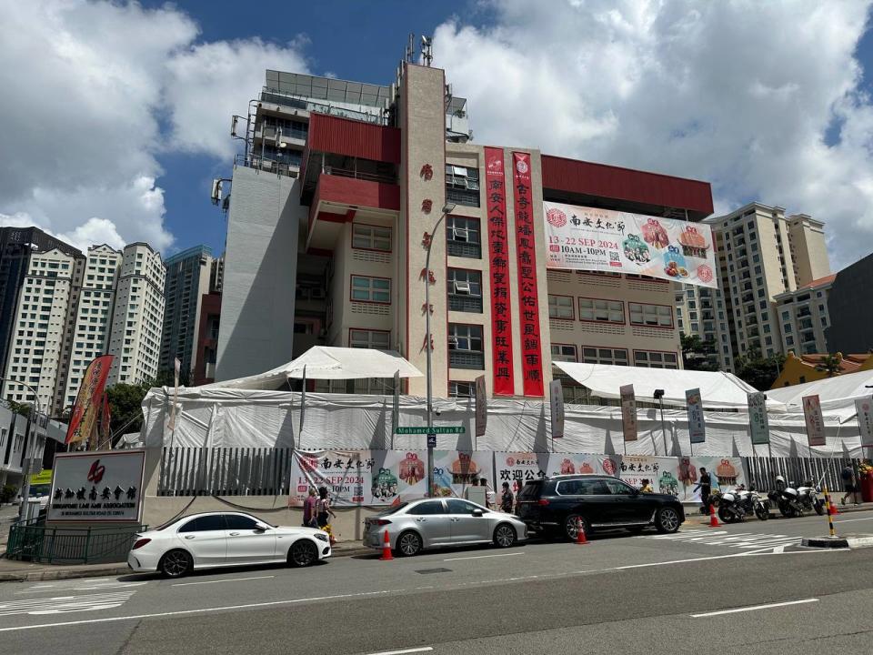 Hokkien lam ann festival - exterior