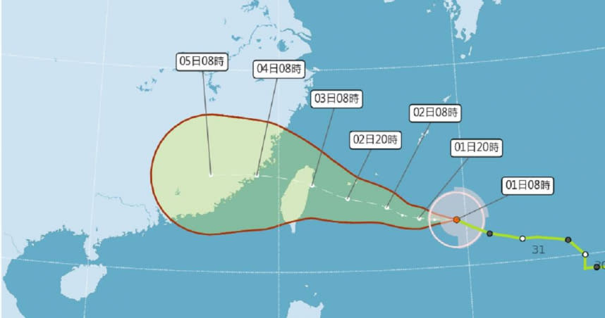 颱風海葵本周日登陸宜蘭，氣象局預估今天下午至晚間發布海上颱風警報。（圖／擷取自中央氣象局）