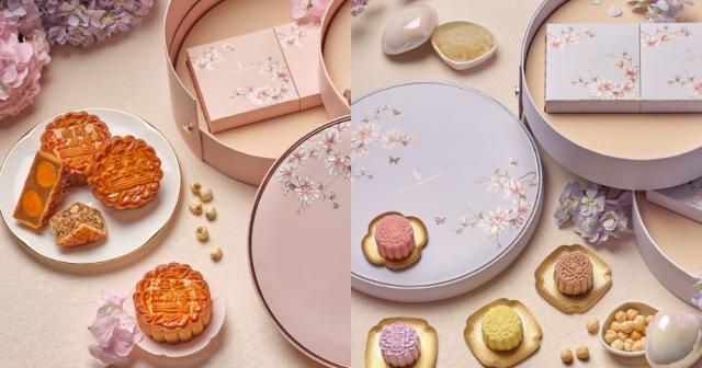 Mooncake Trends 2022: The Best Tea-infused Mooncakes To Savour - The Peak  Magazine