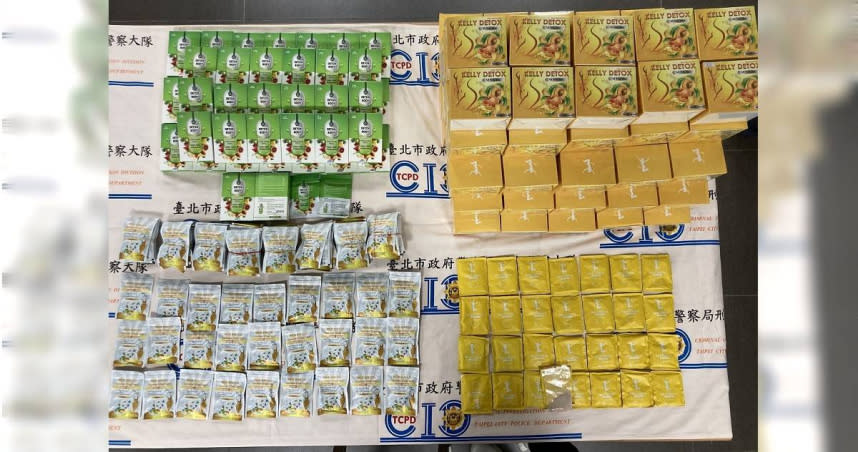 北市刑大今宣布偵破越南減肥茶內含四級毒品案，楊姓夫妻檔在網路販售2年多、不法獲利百萬元以上。（圖／北市刑大）