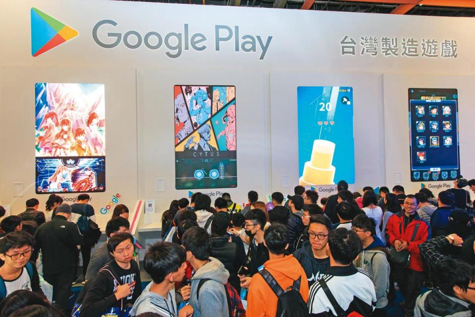 Google近年在台北電玩展提供台灣遊戲專區，協助行銷台灣自製手遊。（Google提供）